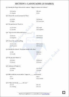 AMU Class 6 Test Series - 3