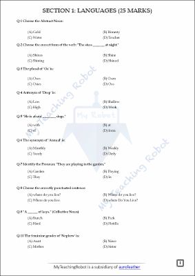 AMU Class 6 Test Series - 4
