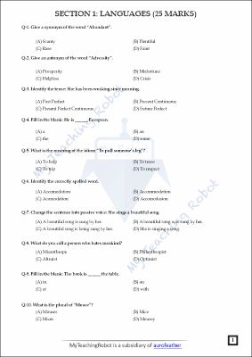 AMU Class 9 Test Series - 1