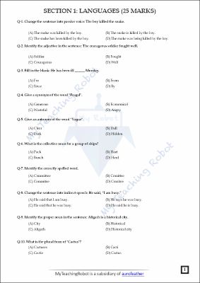 AMU Class 9 Test Series - 2