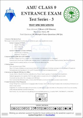 AMU Class 9 Test Series - 3