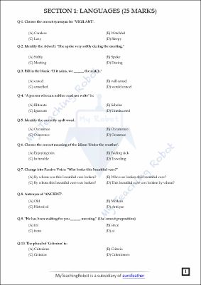 AMU Class 9 Test Series - 4
