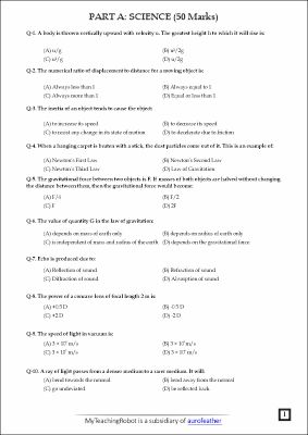 AMU Class 11 Science - Test Series 2
