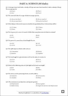 AMU Class 11 Science - Test Series 3