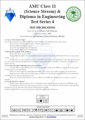 AMU Class 11 Science - Test Series 4