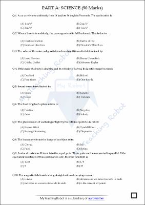 AMU Class 11 Science - Test Series 5