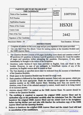 AMU Class - 6 Question with Answer - 2024