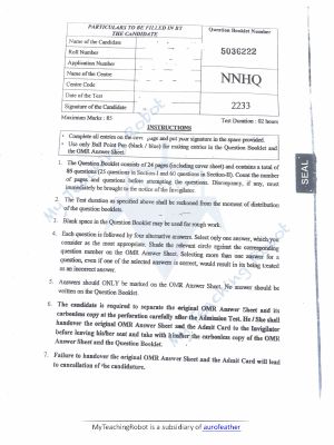 AMU Class - 9 Question with Answer - 2023