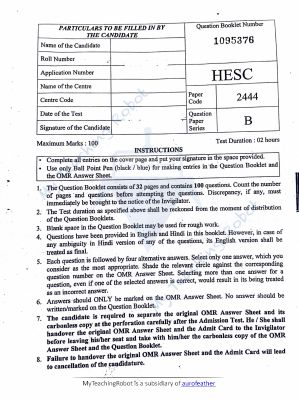 AMU Class - 9 Question with Answer - 2024