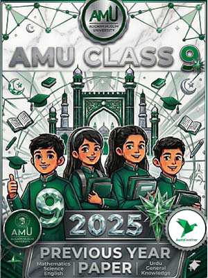 AMU Class - 9 Question with Answer - 2025
