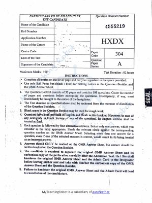 AMU Class 11 (Science) & Diploma in Engineering Que and Ans- 2022