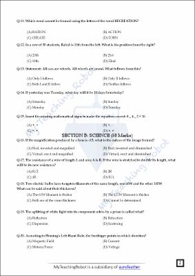 CM SHRI CLASS 11 Science (Test Series - 1)
