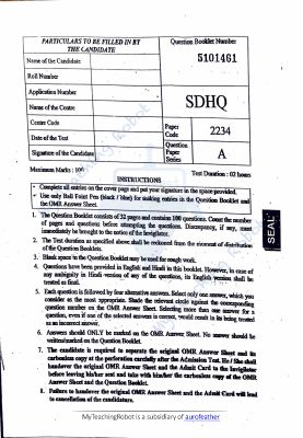 AMU Class 11 (Science) & Diploma in Engineering Que and Ans- 2023