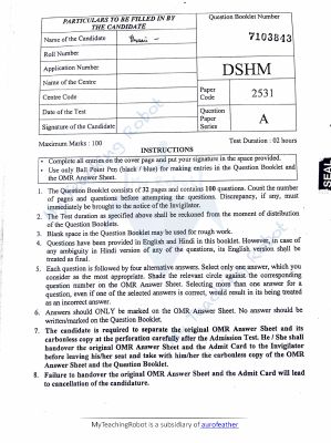 AMU Class 11 Arts & Commerce Que and Ans- 2025