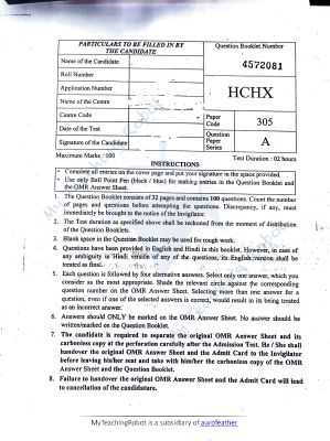 AMU Class 11 Arts & Commerce Que and Ans- 2022