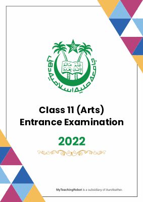 JMI Class 11 Arts - 2022