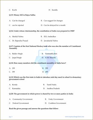 JMI Class 11 Arts - 2018