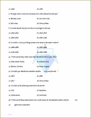 AMU Class 11 Arts (Q & A) - 2015