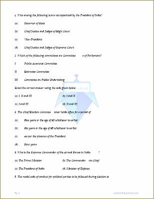 AMU Class 11 Arts (Q & A) - 2016