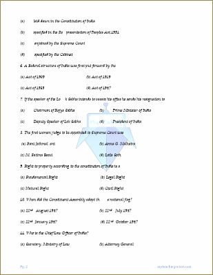 AMU Class 11 Arts (Q & A) - 2016