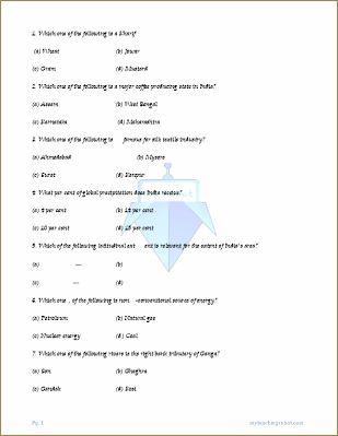 AMU Class 11 Arts (Q & A) - 2017