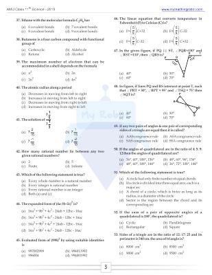 AMU Class 11 (Science) - 2015