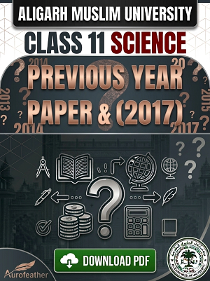 AMU Class 11 (Science) - 2017