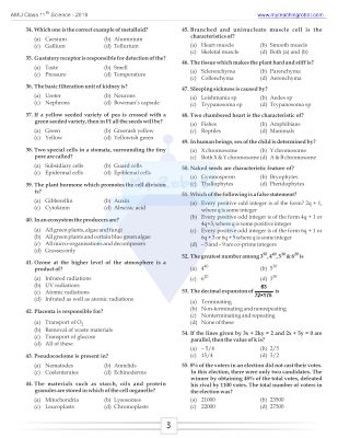AMU Class 11 (Science) - 2018