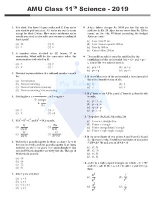 AMU Class 11 (Science) - 2019