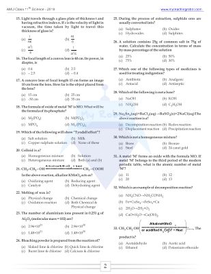 AMU Class 11 (Science) Q & A - 2018