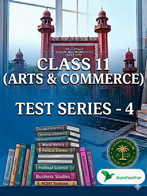 AMU Class 11 Arts & Commerce - Test Series 1