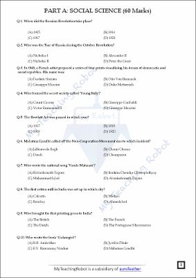 AMU Class 11 Arts & Commerce - Test Series 2