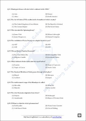 AMU Class 11 Arts & Commerce - Test Series 2