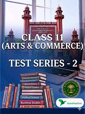 AMU Class 11 Arts & Commerce - Test Series 3