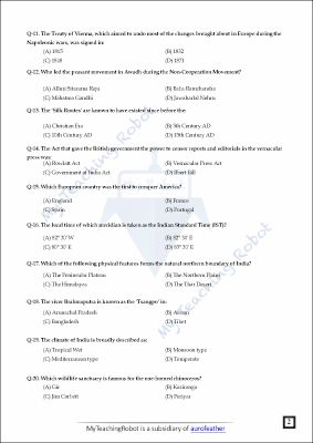 AMU Class 11 Arts & Commerce - Test Series 3