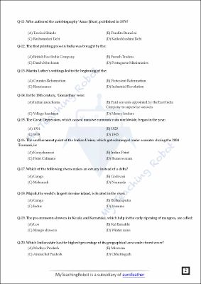 AMU Class 11 Arts & Commerce - Test Series 4