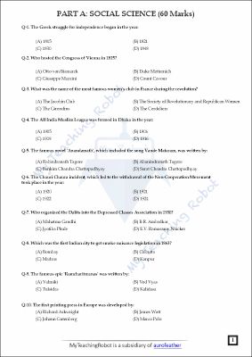 AMU Class 11 Arts & Commerce - Test Series 5