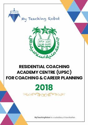 JMI RCA Previous Year paper - 2018