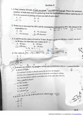 JMI RCA Previous Year paper - 2018