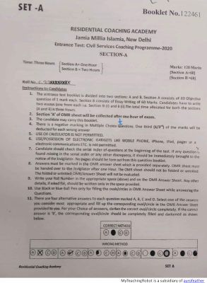 JMI RCA Previous Year paper - 2019