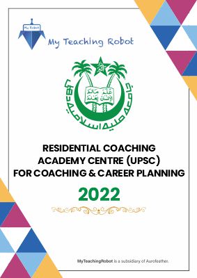 JMI RCA Previous Year paper - 2022