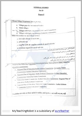 JMI RCA Previous Year paper - 2025