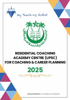 JMI RCA Previous Year paper - 2025