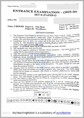 JMI RCA Previous Year paper - 2025