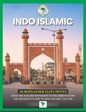 Indo-Islamic Blueprint for AMU Entrances