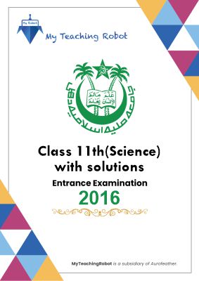 JMI Class 11 (Science) - 2016 (Question with Answer)