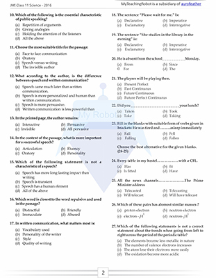 JMI Class 11 (Science) - 2016 (Question with Answer)