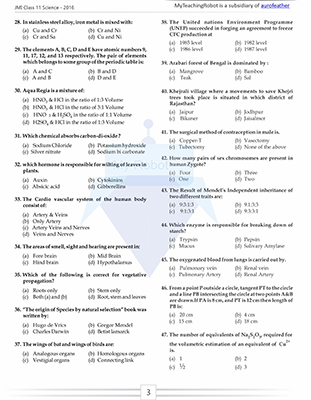JMI Class 11 (Science) - 2016 (Question with Answer)