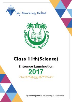 JMI Class 11 (Science) - 2017