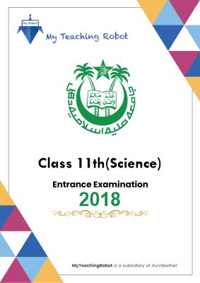 JMI Class 11 (Science) - 2018
